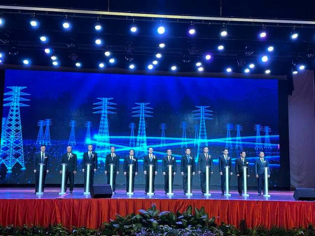 中老合資，老撾國家輸電網(wǎng)公司正式啟動運(yùn)營