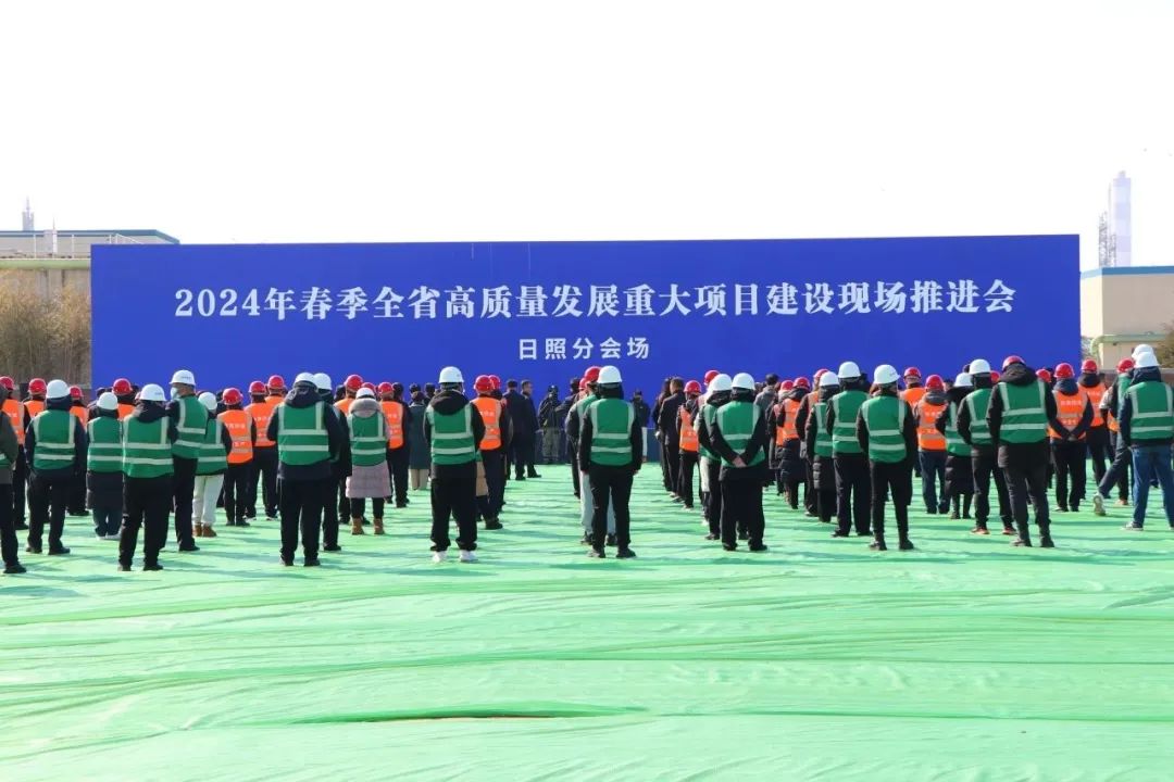 42億元！中船金馬綠色能源裝備制造項(xiàng)目開工