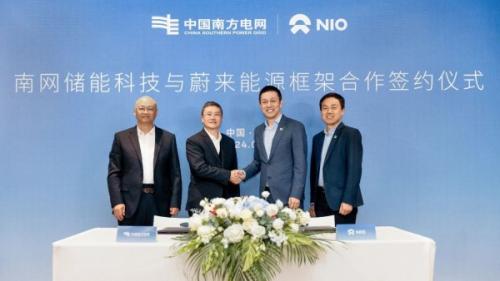 南網(wǎng)儲(chǔ)能科技與蔚來能源簽約 在虛擬電廠、換電站業(yè)務(wù)、電池梯次和回收利用展開合作