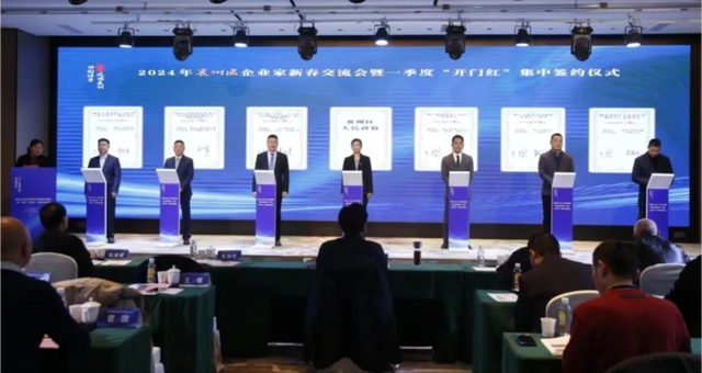 102.52億元!中廣核、遠(yuǎn)景能源簽約湖北新能源項(xiàng)目!