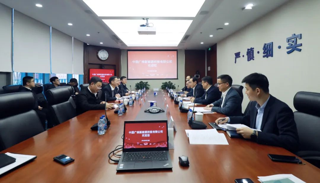 中廣核高層與全國(guó)人大代表、汕尾市委副書(shū)記、市長(zhǎng)鄭海濤會(huì)談