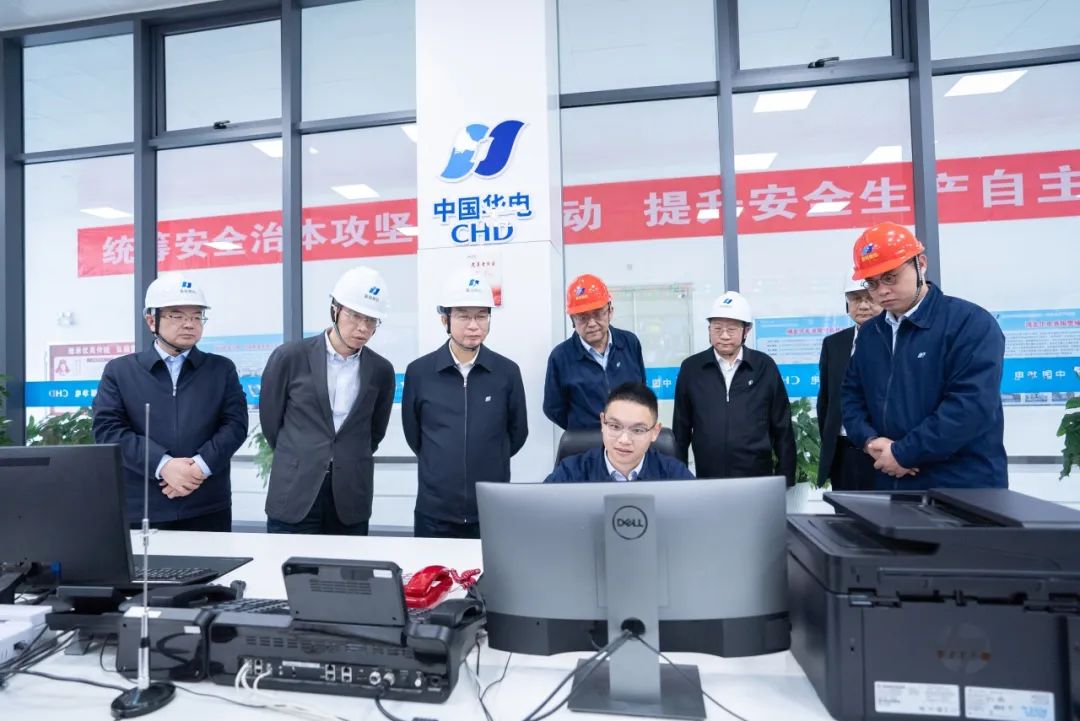 華電集團黨組書記、董事長江毅赴華電湖北公司調(diào)研
