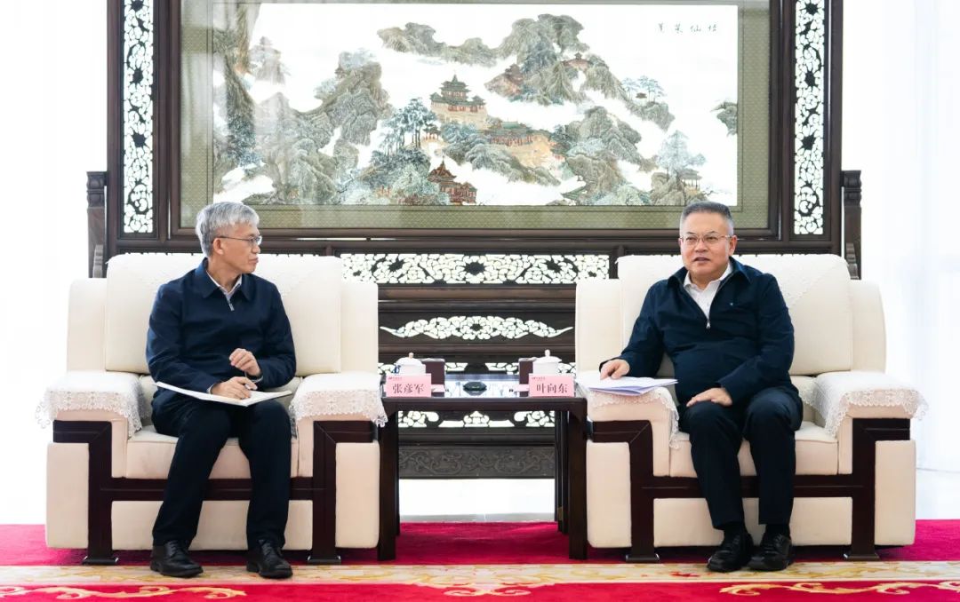華電集團黨組副書記、董事、總經(jīng)理葉向東會見東方電氣董事、總經(jīng)理、黨組副書記張彥軍