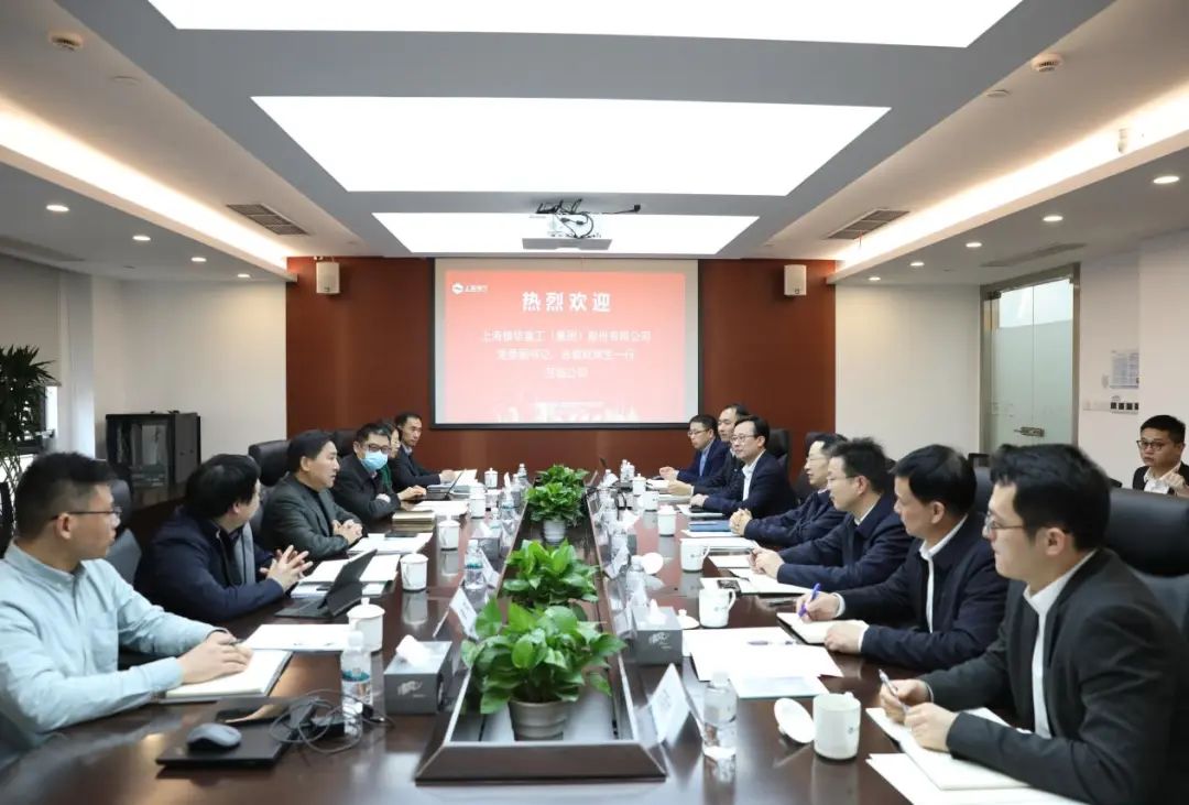 上海振華重工黨委副書記、總裁歐輝生拜會電氣風(fēng)電黨委書記、董事長喬銀平