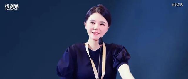 美克生能源，上海誕生又一獨(dú)角獸