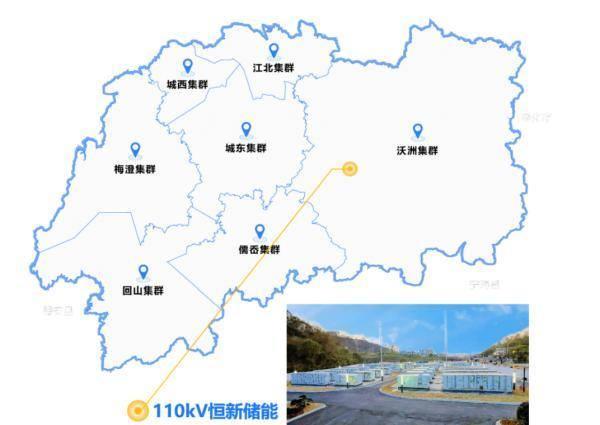 國(guó)網(wǎng)紹興供電公司AI融合綠色電力，助力春茶開采
