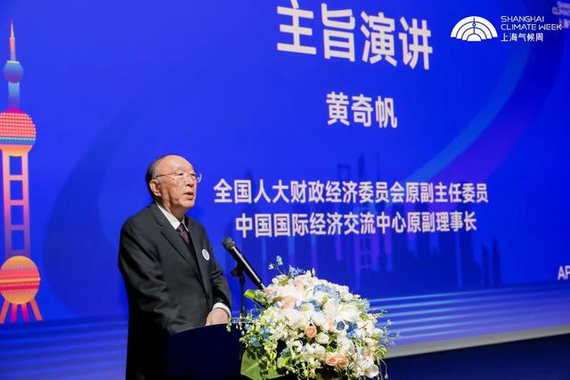 雙碳目標將帶來經濟和社會布局的巨變，新能源或助推西部成中國的“阿拉伯”