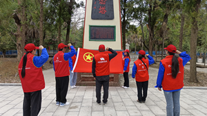 國(guó)網(wǎng)鹽源縣供電公司學(xué)習(xí)先輩事跡，弘揚(yáng)英烈精神主題團(tuán)日系列活動(dòng)