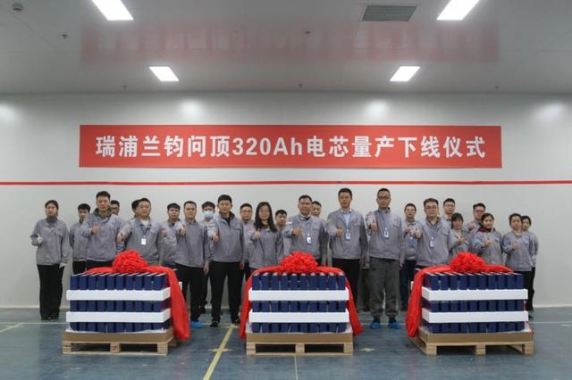 2024第一季度300Ah+儲能電芯滲透加快，瑞浦蘭鈞攻勢迅猛