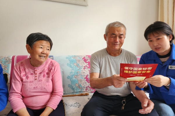 內(nèi)蒙古電力公司烏海千里山供電公司黨支部、工會(huì)、團(tuán)支部（青工委）開展“蒙電愛心光明行”保密宣傳活動(dòng)