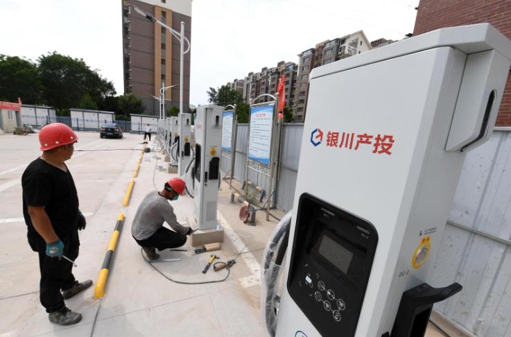 銀川新增一批新能源汽車充電樁，即將投入使用!