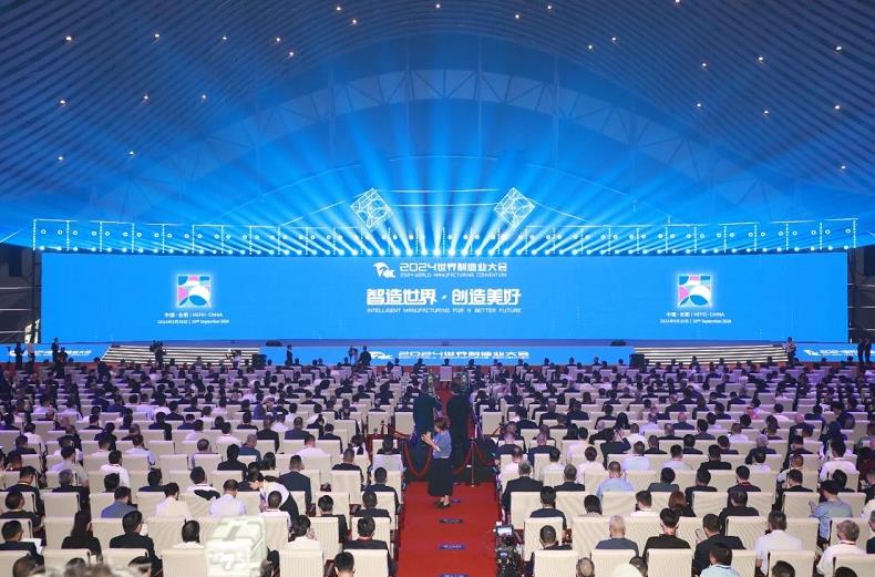 保利發(fā)展控股旗下保利物業(yè)亮相世界制造業(yè)大會(huì)，助力新興制造業(yè)生產(chǎn)安全提效