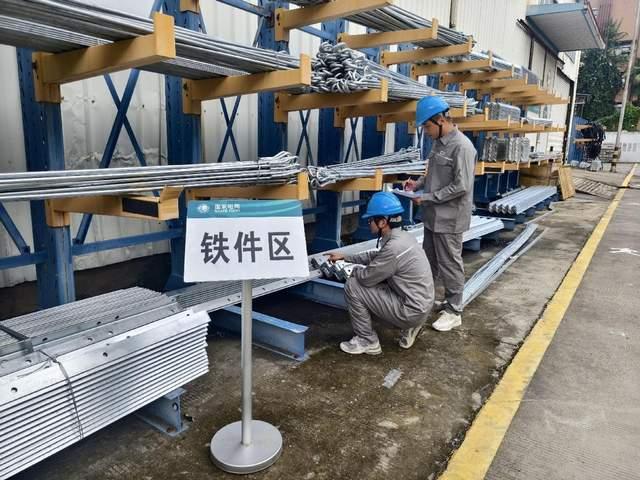國網(wǎng)平陽縣供電公司應急儲備物資大“體檢”，筑牢電力保障防線
