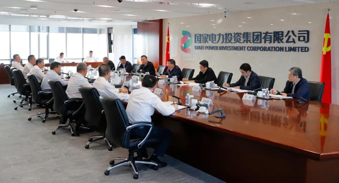 國家能源局黨組書記、局長章建華到國家電投調研