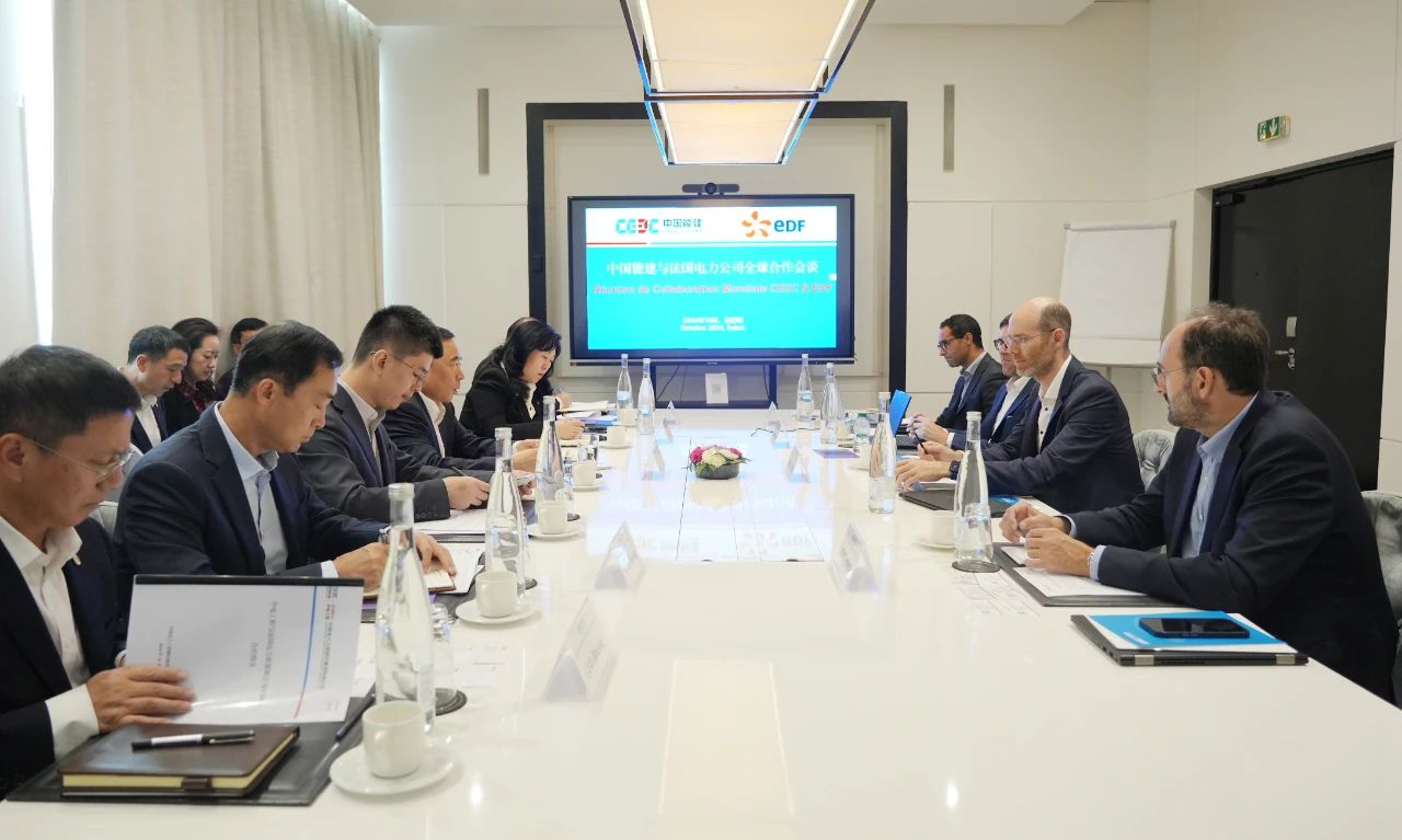 中國能建黨委書記、董事長宋海良與法國電力公司新能源集團(tuán)執(zhí)行總裁塞德里克·勒布塞會談