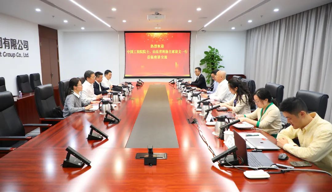 中國電氣裝備黨委書記、董事長李洪鳳會(huì)見中國工程院院士、山東省科協(xié)主席凌文