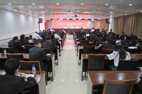 水電一局召開第二次黨建工作推進會暨“沖刺四季度、決勝全年度，全面完成年度目標(biāo)任務(wù)”動員部署會