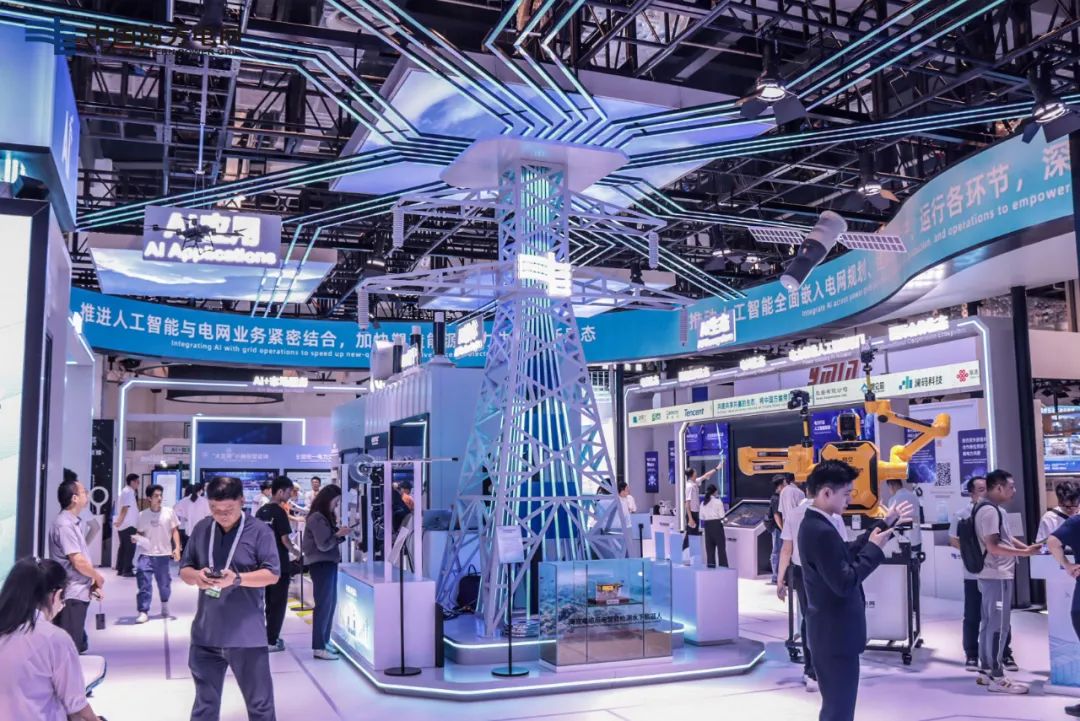 南方電網(wǎng)公司大瓦特，讓每一度電都有AI