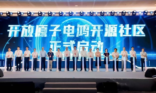 從南方電網(wǎng)走向能源行業(yè)，電鴻開源打造產業(yè)新生態(tài)