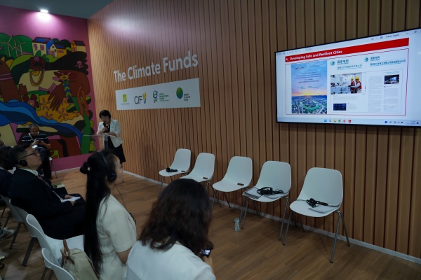 國(guó)網(wǎng)臺(tái)州市黃巖區(qū)供電公司：創(chuàng)新案例亮相第30屆聯(lián)合國(guó)氣候變化大會(huì)